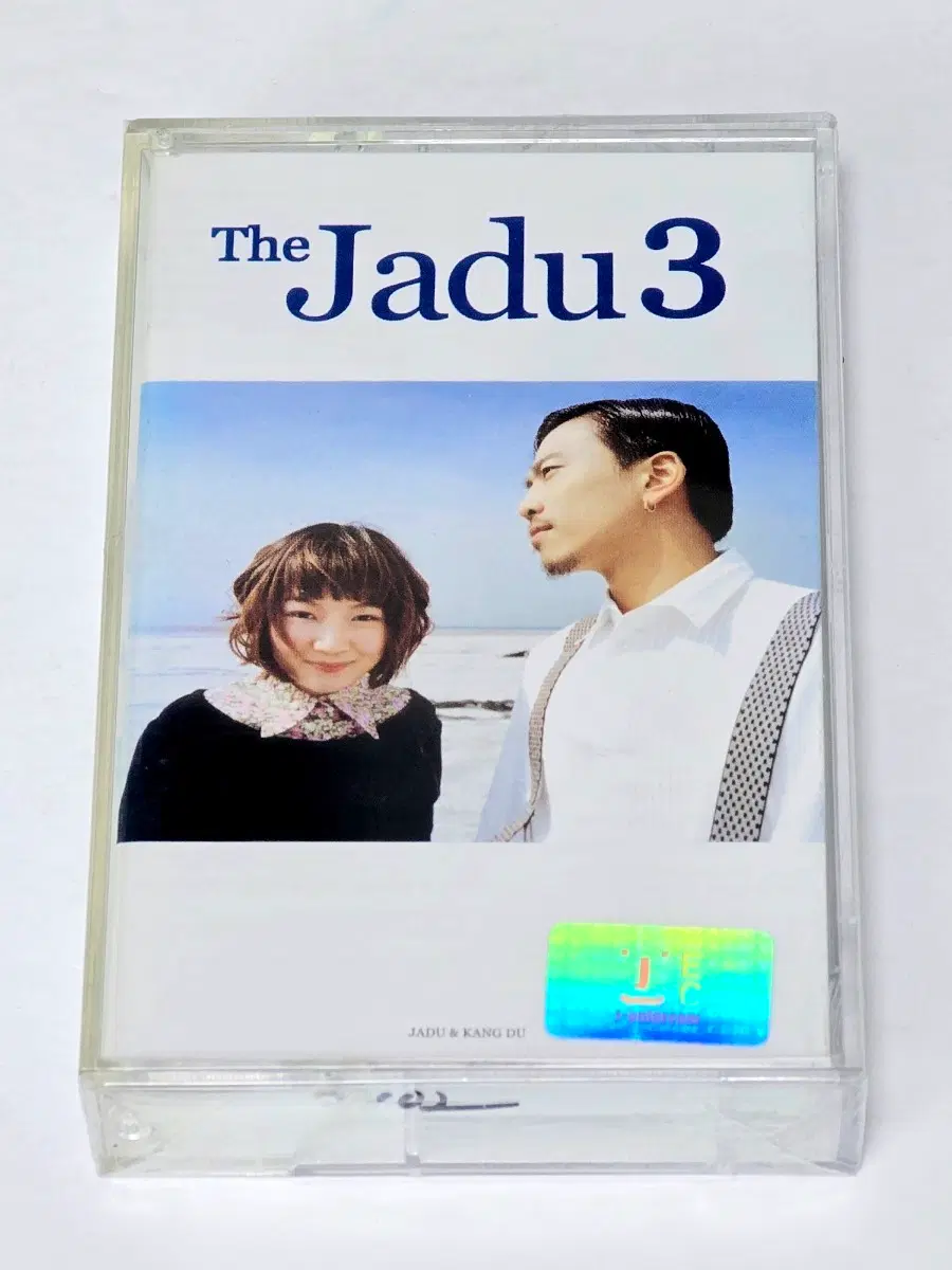 더자두 3집 카세트 테이프