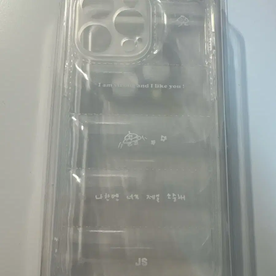 엔시티드림 지성 패딩폰케이스