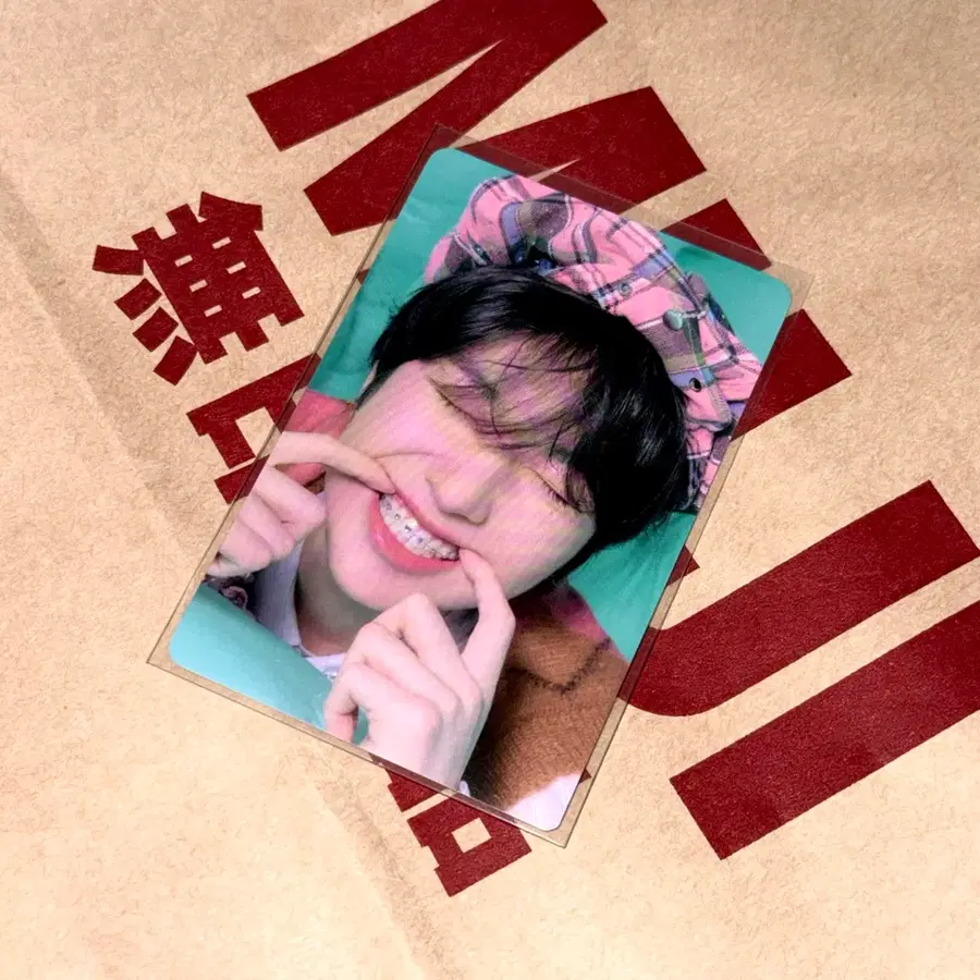 엔시티 위시 영풍문고 사쿠야 포카