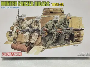 DRAGON 1/35 WINTER PANZER RIDERS