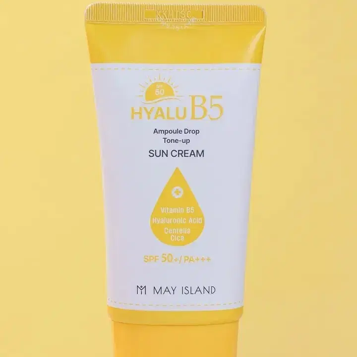 메이아일랜드 히알루 B5 앰플드롭 톤업 선크림 70ml