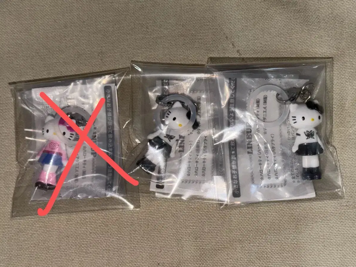 롱다리키티 메지루시 판매