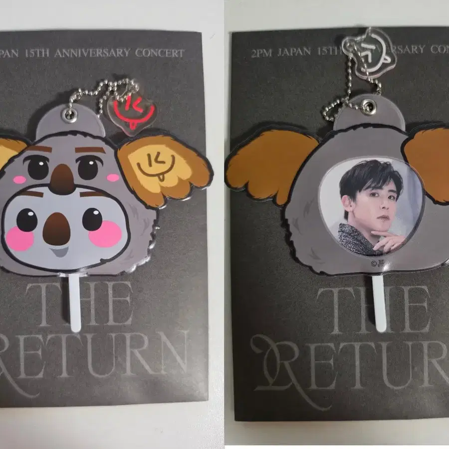 2PM 닉쿤 The Return 도쿄돔 굿즈 미니우치와