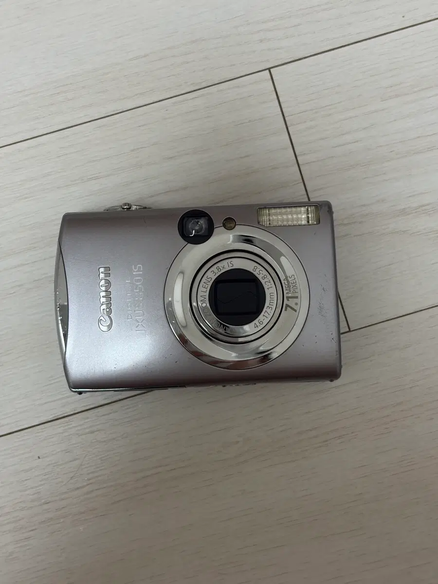 캐논 IXUS 850 IS 디지털 카메라