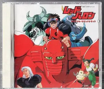 바프 애니메이션 CD 레드바론 오리지널 사운드트랙