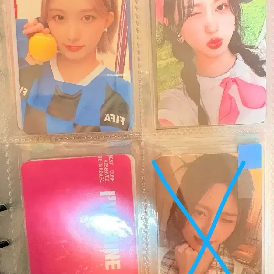 아이브 포토카드 판매