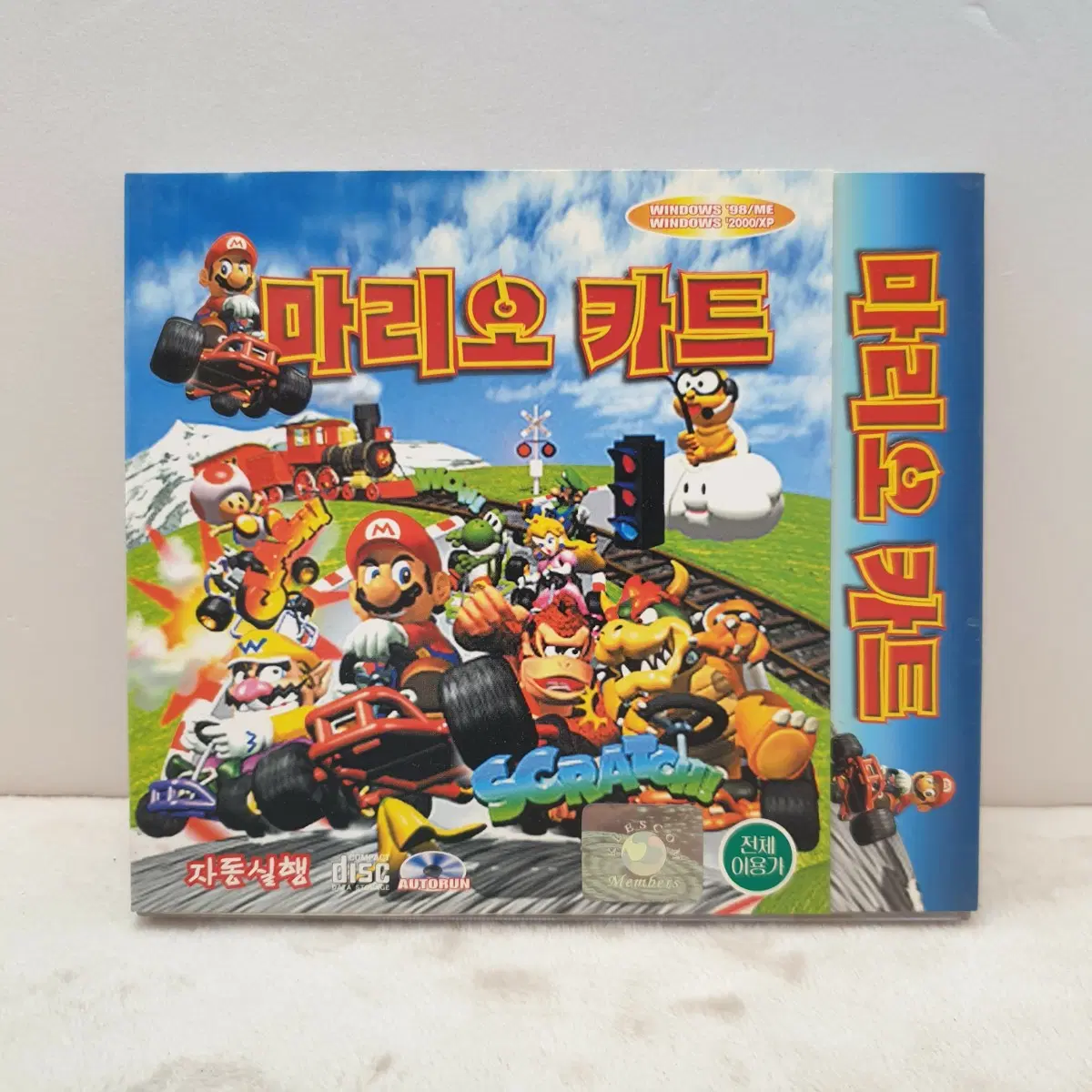 마리오카트 고전 PC 게임 시디 CD 슈퍼마리오