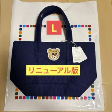 FEILER 페이러 올드 테디 와펜 토트백 네이비 L