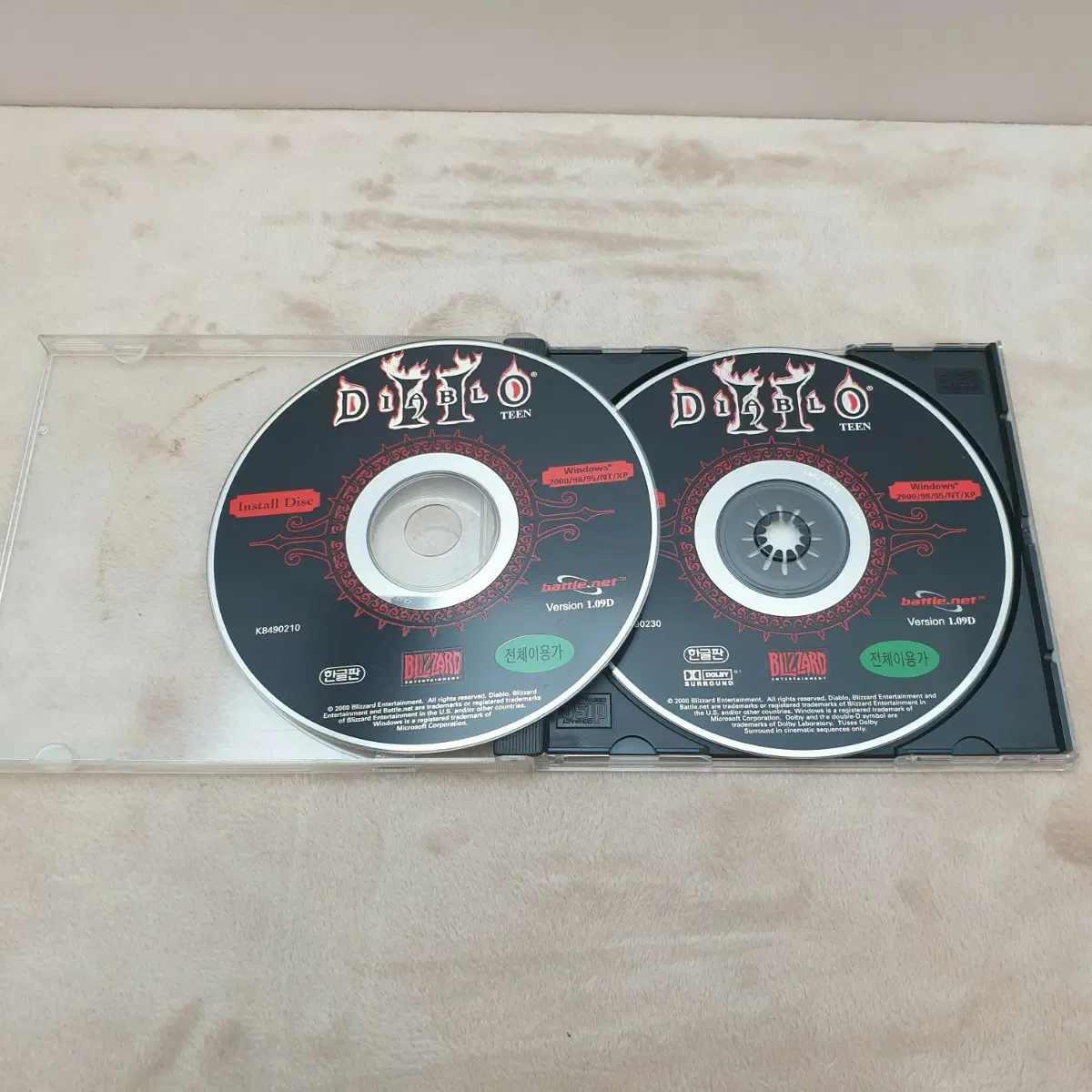 디아블로2 고전 PC 게임 시디 CD