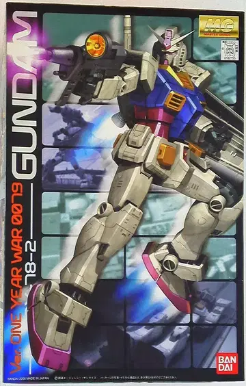반다이 MG/건담 건담/VerONEYEARWAR0079 1/100,MG