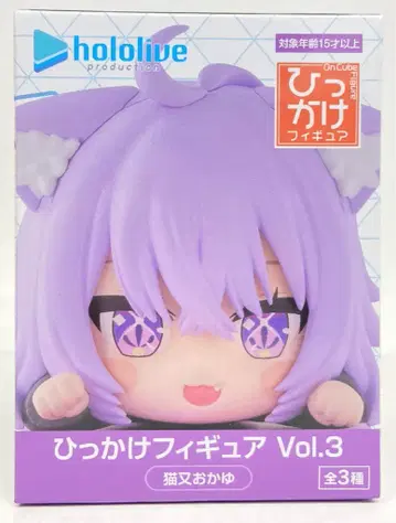 후류 히카케 피규어 Vol.3 네코마타 오카유 VOL.3