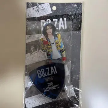 B&ZAI 하시모토 료 아크릴 스탠드 파미쿠라