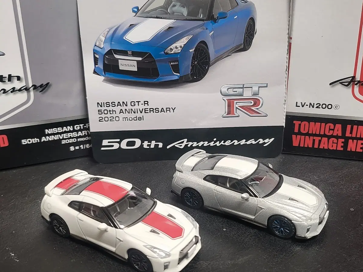 토미카 리미티드 빈티지 닛산 GT-R 50주년 기념 모델