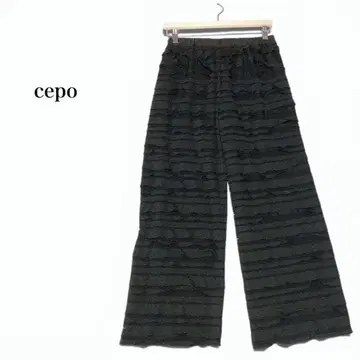 세포(cepo) 플레어 팬츠 프릴 블랙 심플 허리밴딩 무지 M