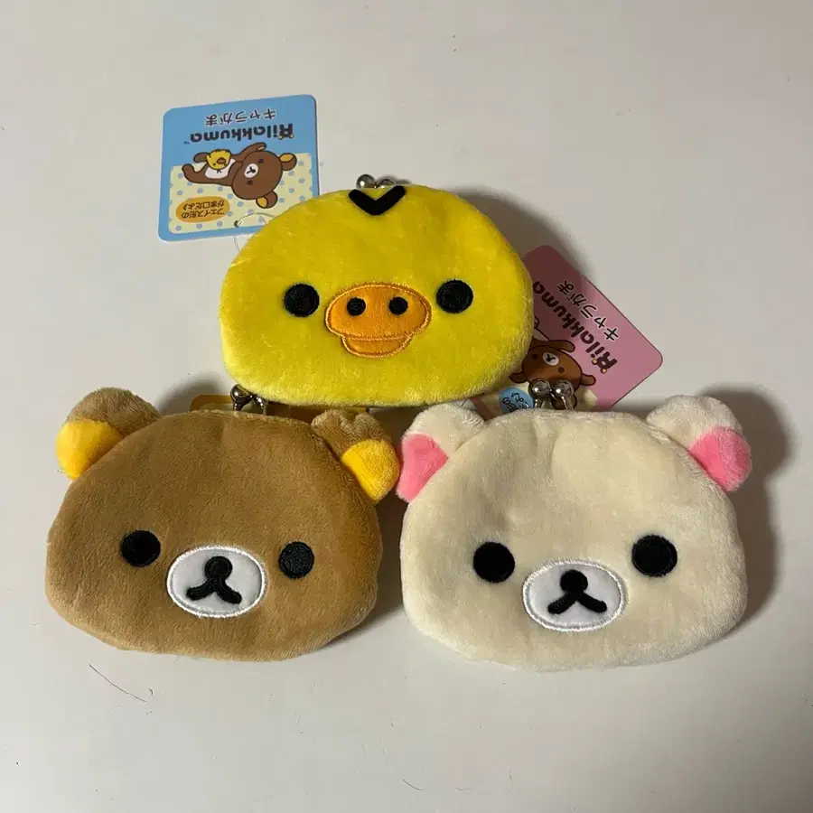리락쿠마 동전지갑 가마구치 볼체인 키링 종 벨