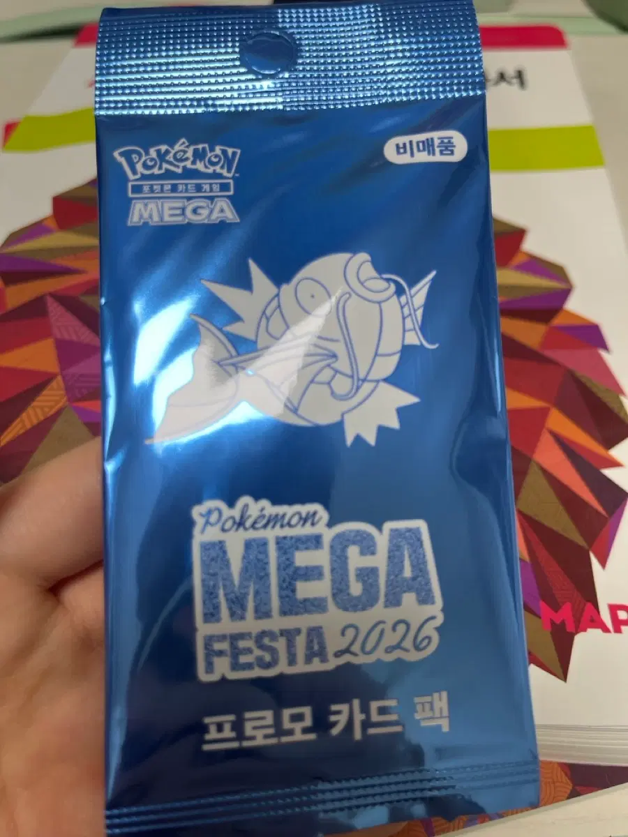 잉어킹 프로모카드 미개봉