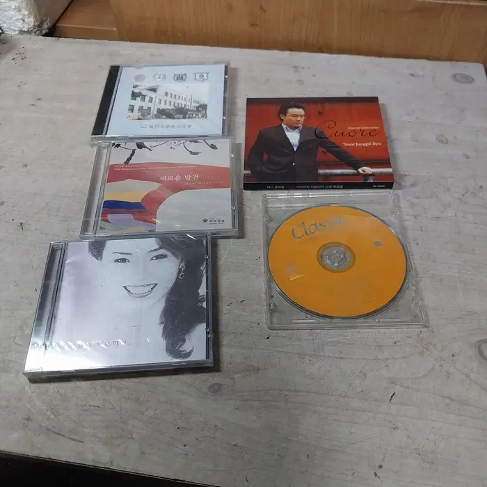 클래식, 국악 CD 5장 일괄/미개봉 3장 포함 - 개별 가능