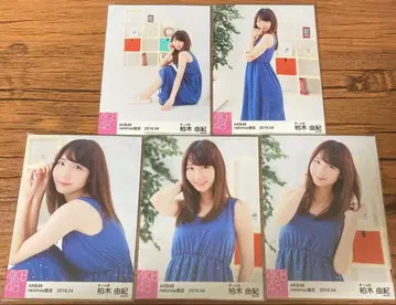 카시와기 유키 netshop 한정판 2016.04 컴프 AKB48