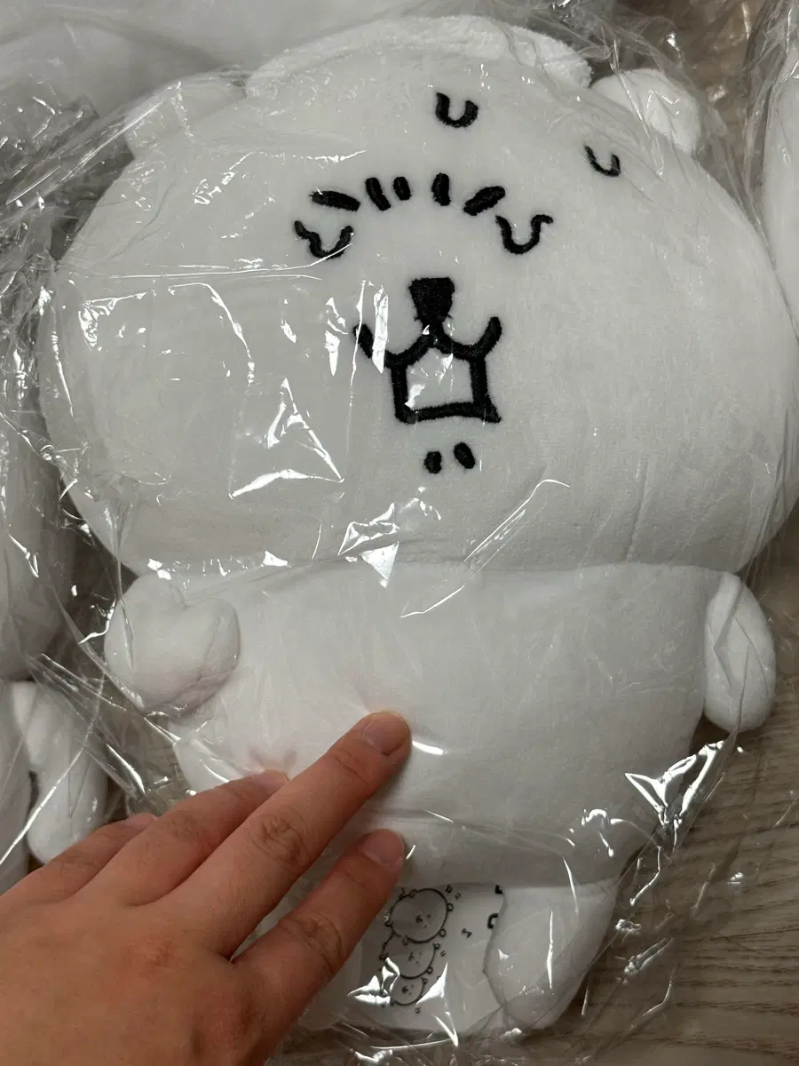 담곰이 인형 M 소름