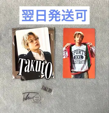 MAZZEL TAKUTO 세트
