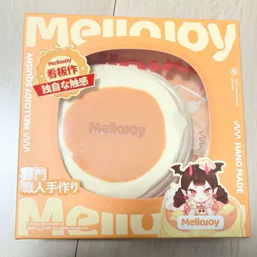 미개봉 새상품 Mellojoy 럭셔리 수플레 L 스퀴즈 멜로조이