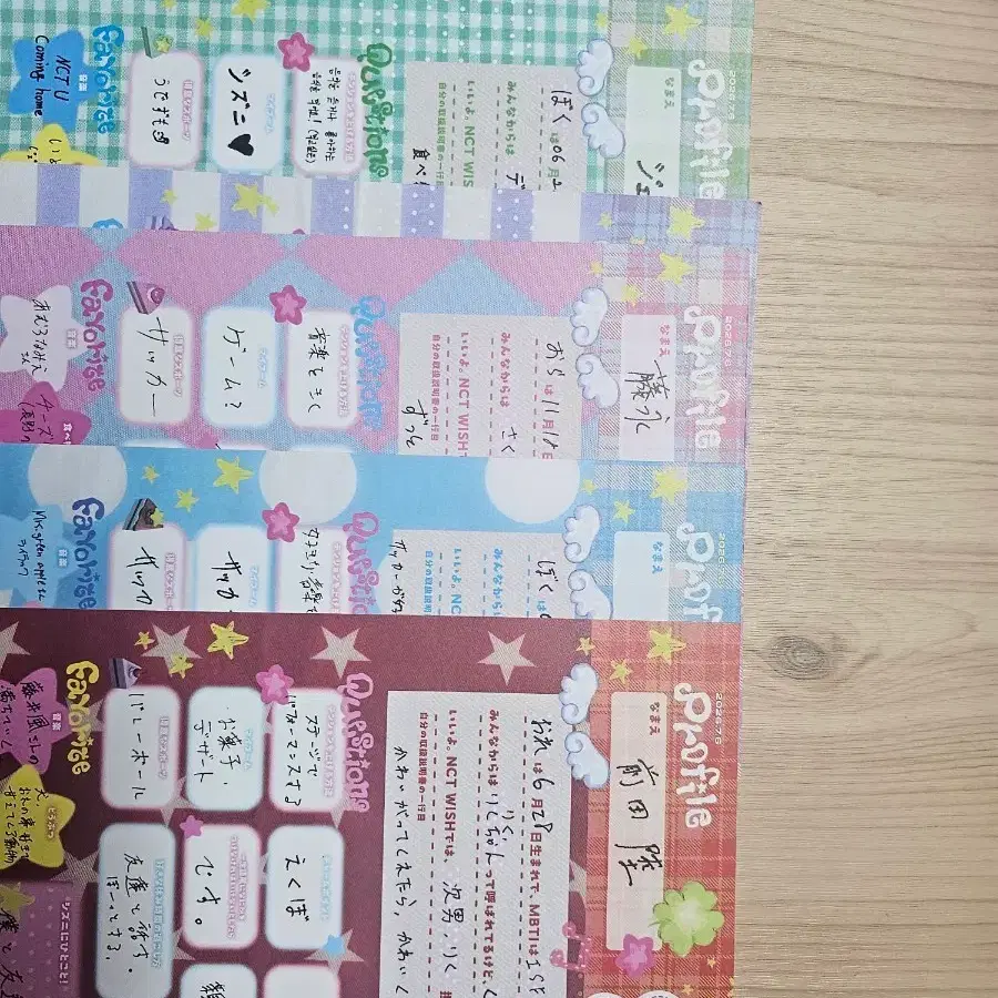 엔시티위시 위시 무모샵 도쿄 전달회 엽서 프로필 일괄 양도