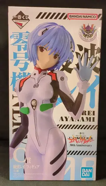 BANDAI SPIRITS 제일복권 신세기 에반게리온 30th Anniversary C상 아야나미 레이 피규어