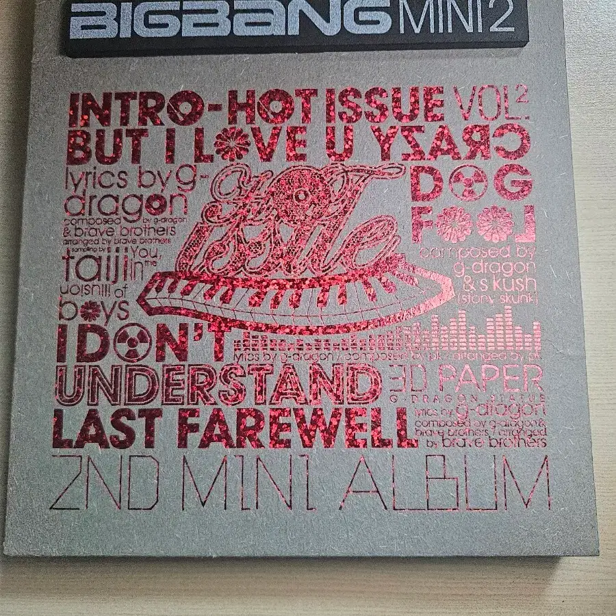빅뱅 핫이슈 hot issue 앨범