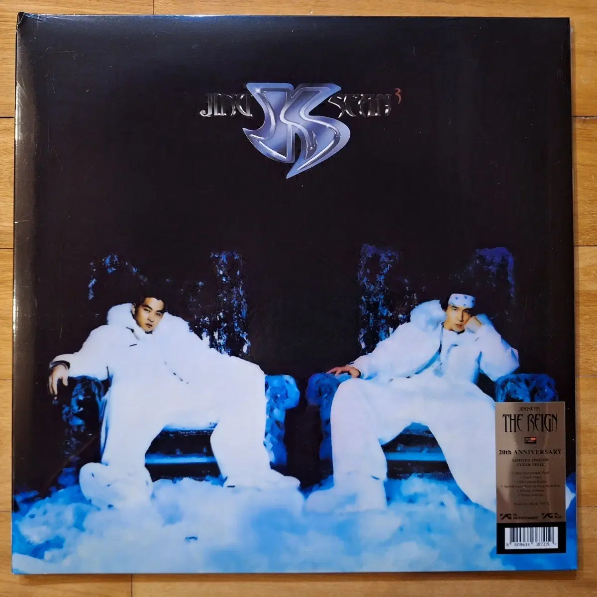 미개봉/지누션 20주년기념 1000장 한정판 LP