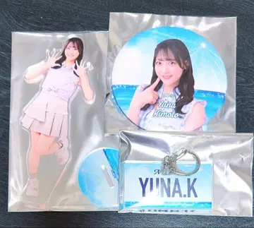 NGT48 키모토 유나 씨 풀 컴프 세트
