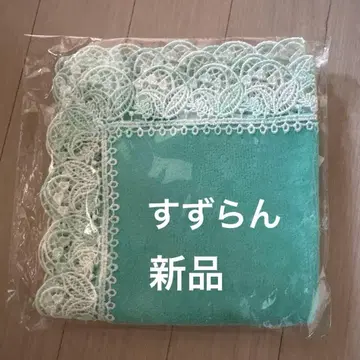 치카자와 레이스 타월 손수건 새상품 미사용 택 포함 은방울꽃 스즈란