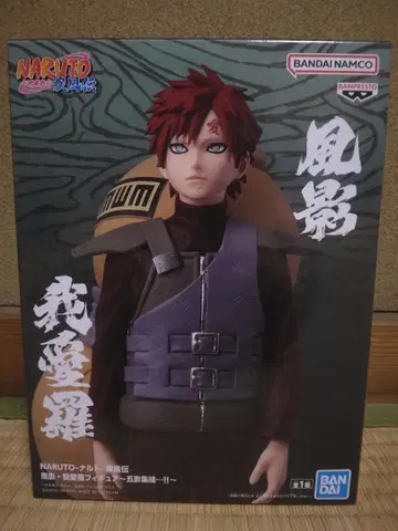 NARUTO 나루토 돌풍전 풍경 가아라 피규어 오카게 집결