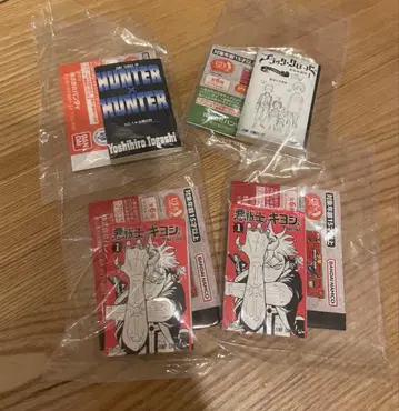 점프 콩가샤본 콩책 HUNTER x HUNTER