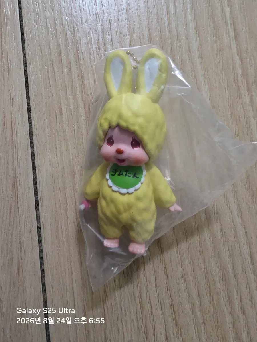 몬치치 마스코트 2탄 가챠