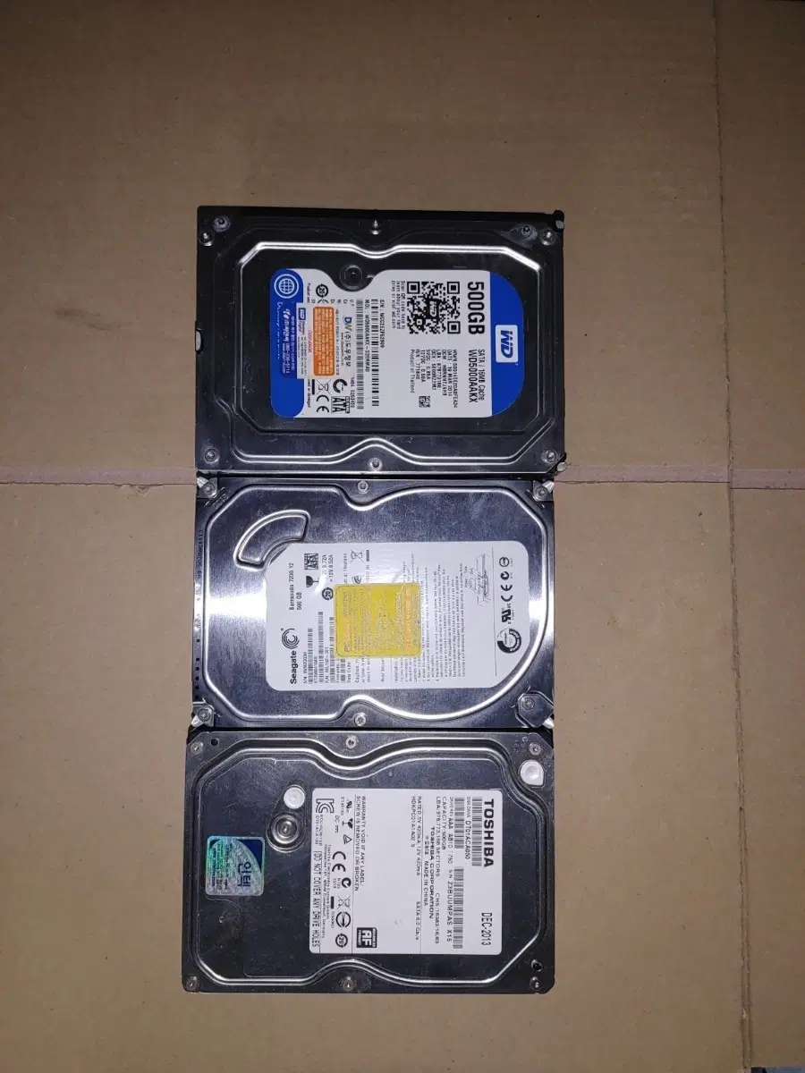WD 씨게이트 삼성 도시바 하드디스크 500GB 등