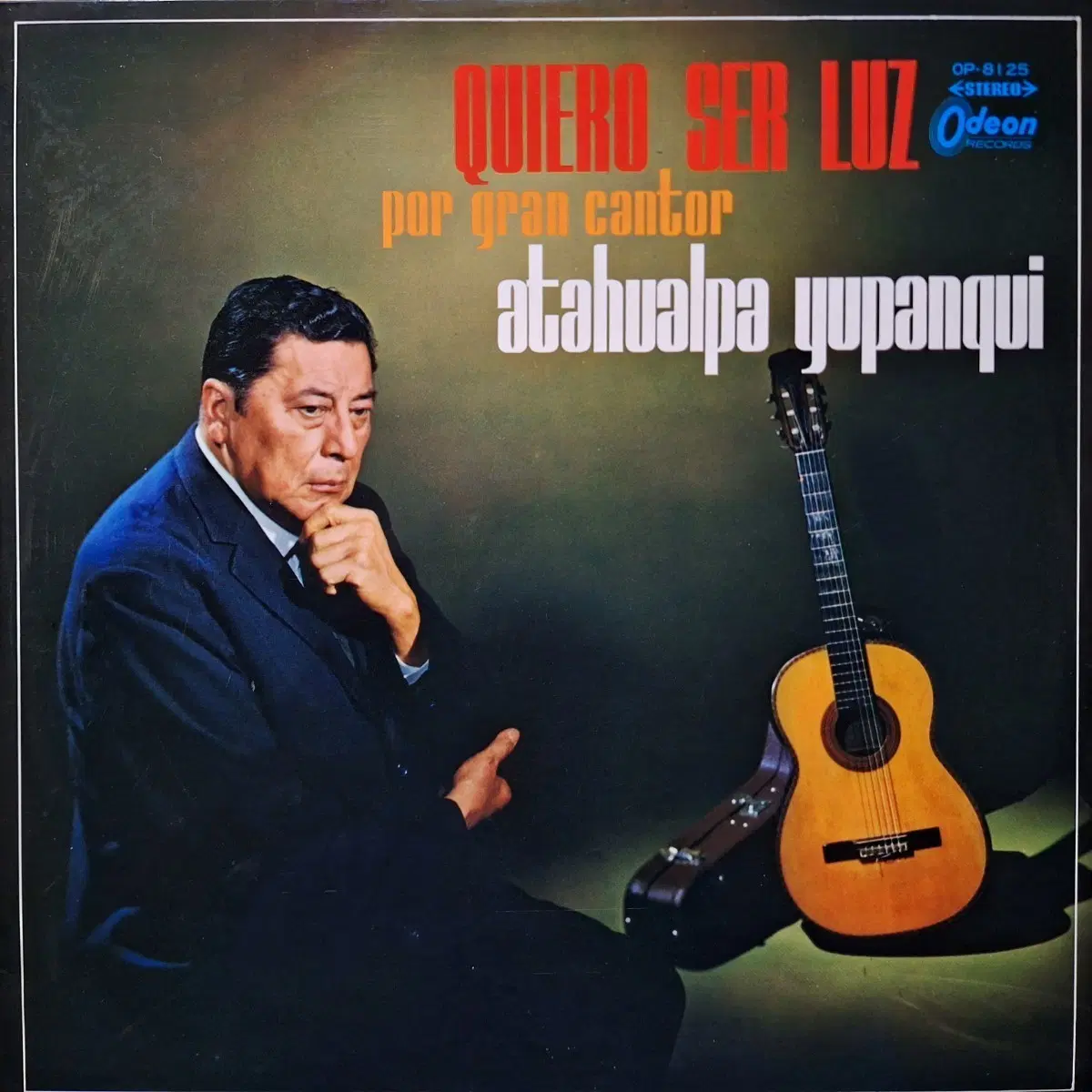 수입반/아타우알파 유판키 quiero ser luz LP