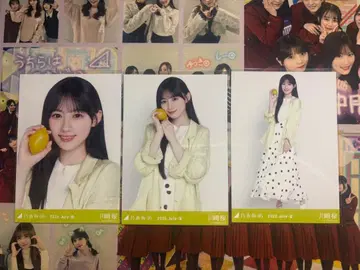 노기자카46 카와사키 사쿠라 히로시마 코디 브로마이드 컴프 가격 인하 등 댓글 주세요