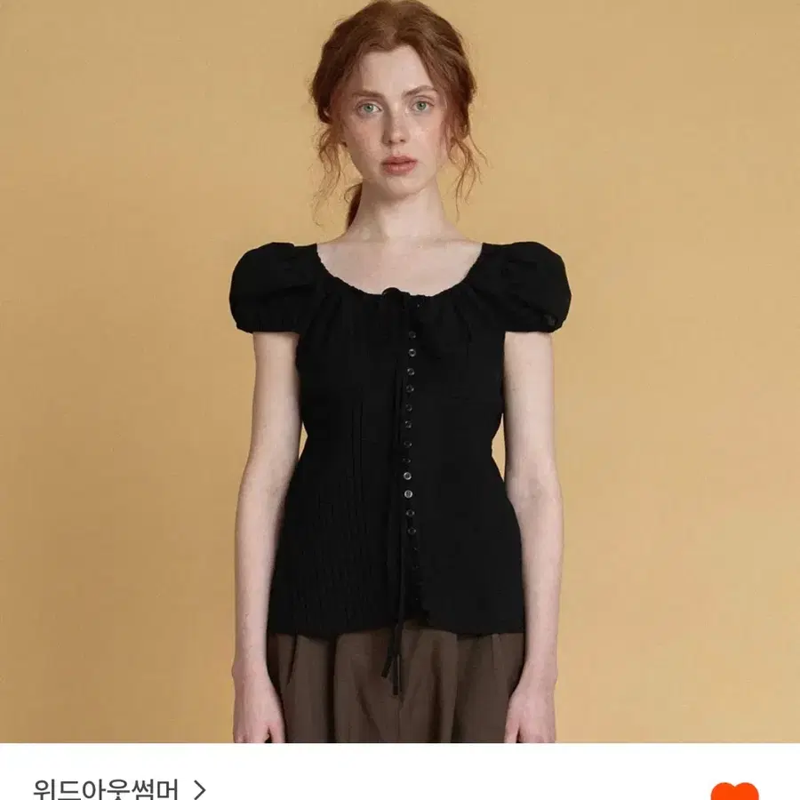 위드아웃섬머 몬타나 블라우스 블랙