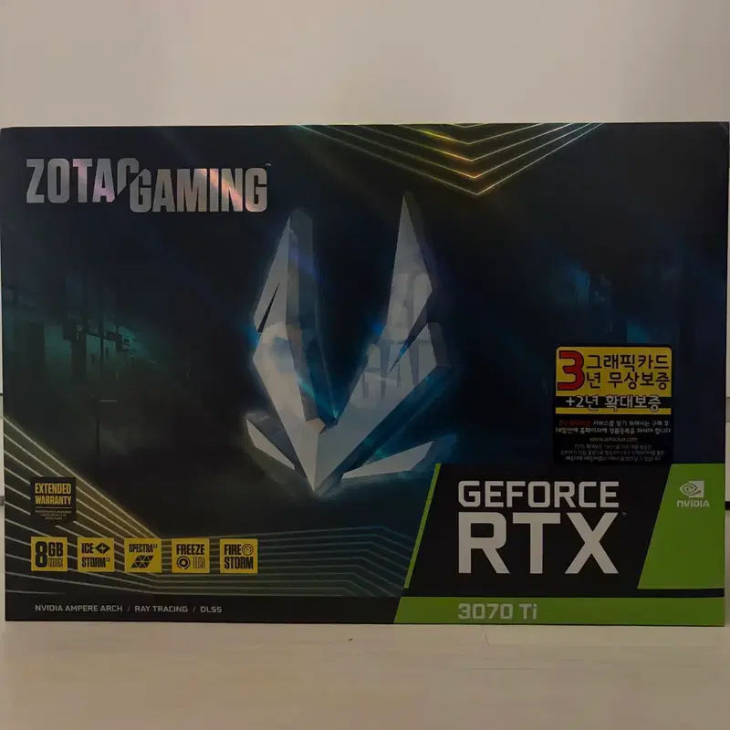 ZOTAC GAMING 지포스 RTX 3070 Ti 그래픽카드