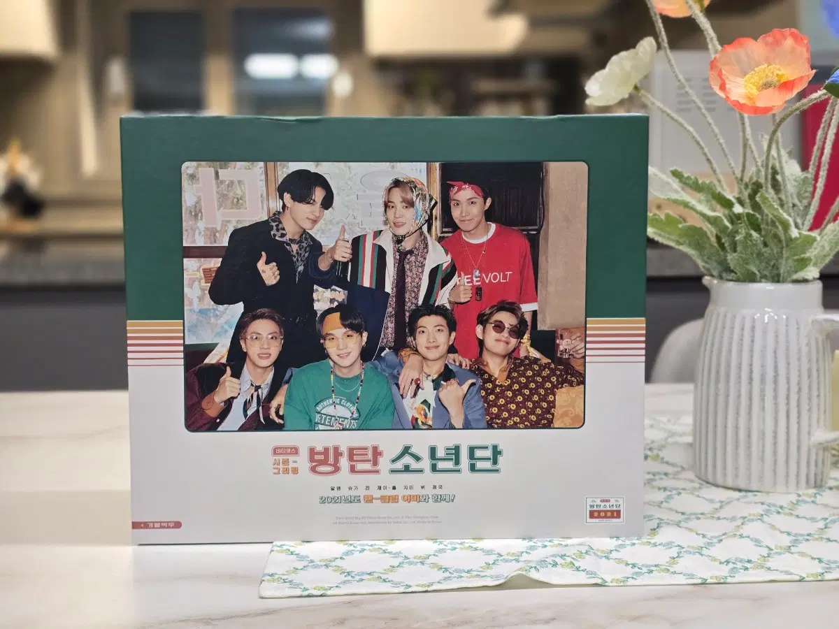 BTS 방탄 2021 시즌그리팅(정국 포토) 연간달력 포함 시그