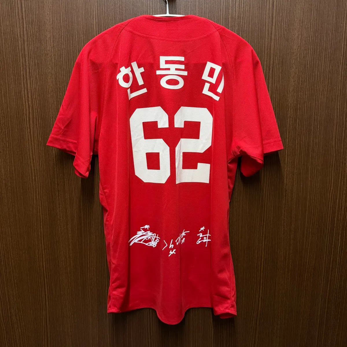 SK와이번스 한동민 한유섬 유니폼 M
