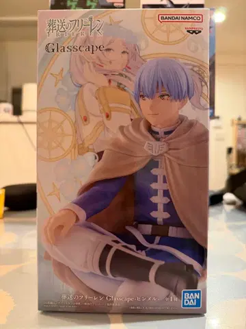 BANDAI NAMCO 장송의 프리렌 Glasscape 힘멜
