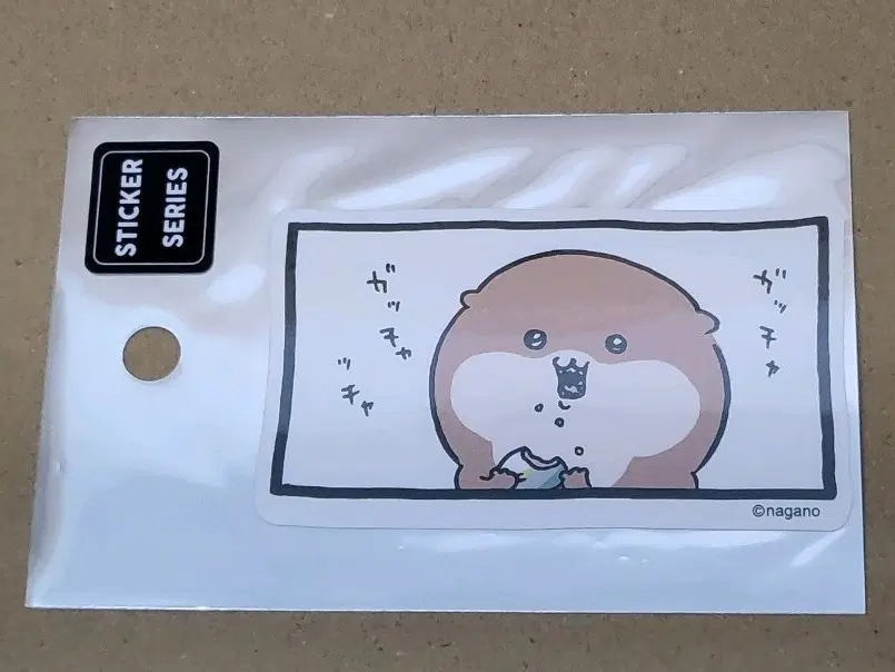 나가노마켓 캐릭터 스티커 수달