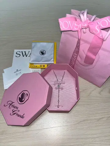 스와로브스키 아리아나 그란데 목걸이
