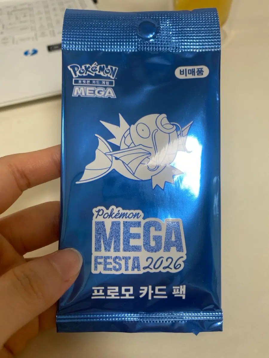 잉어킹 프로모 카드