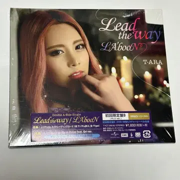 티아라/T-ARA/Lead the way/LA'booN (초회 한정판 B)