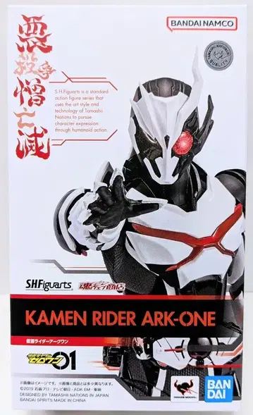 BANDAI SPIRITS S.H.Figuarts 가면라이더 제로원 가면라이더 아크원