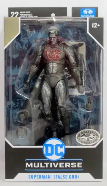 McFARLANE DC MULTIVERSE SUPERMAN (FALSE GOD) 314