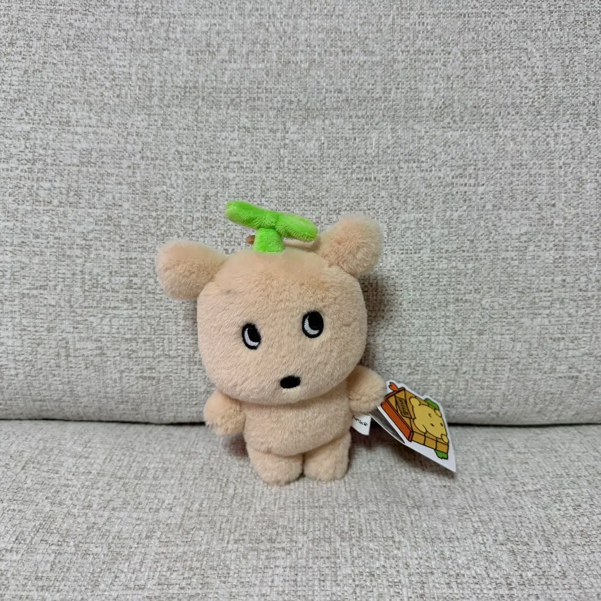 정품 깜자 새싹 13cm 키링 인형
