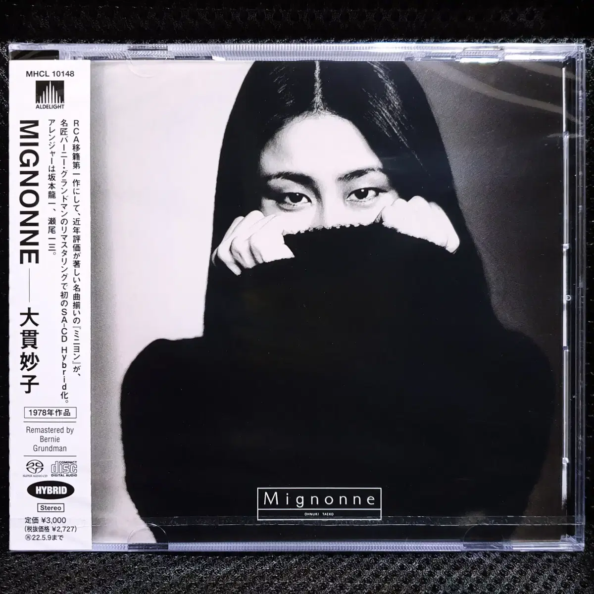 오누키 타에코 MIGNONNE CD 미개봉 신품